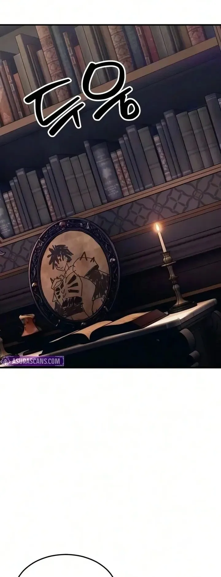 Sword of the Undying ตอนที่ 19 หน้า 111