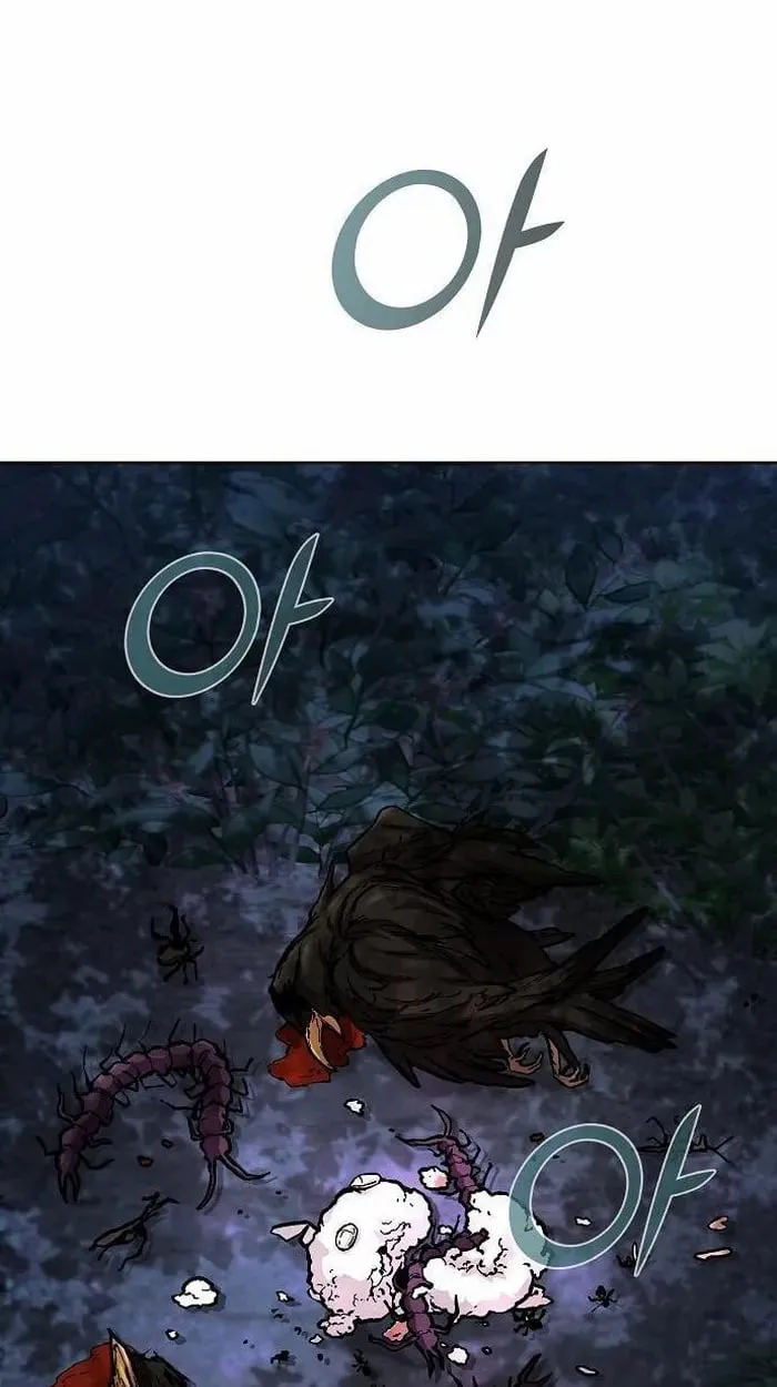 Reborn on the Demonic Cult Battlefield ตอนที่ 3 หน้า 125