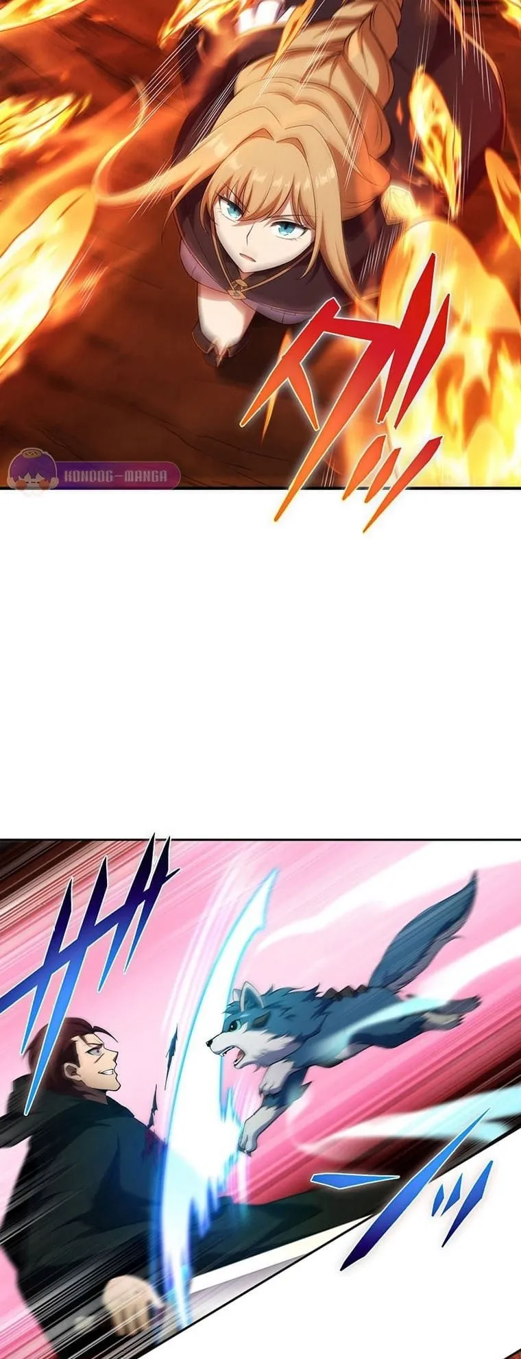 The God-Slaying Copycat ตอนที่ 19 หน้า 56