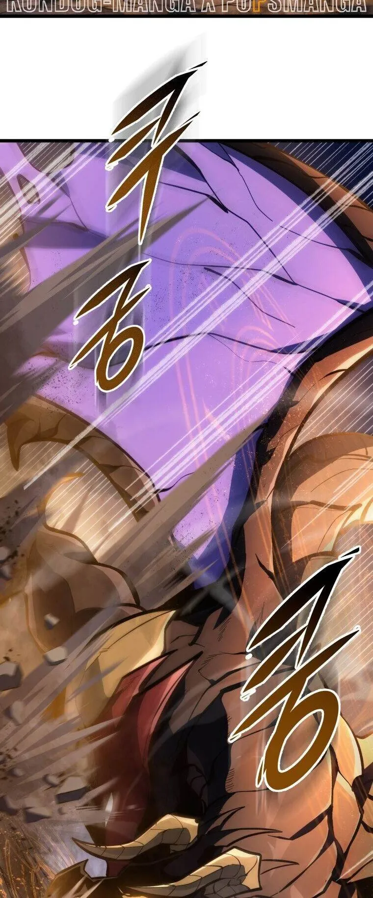 A Dragonslayer’s Peerless Regression ตอนที่ 47 หน้า 61