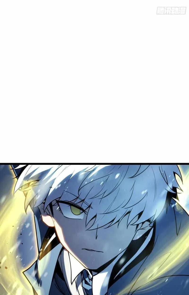 Full-Time Awakening ตอนที่ 10 หน้า 78