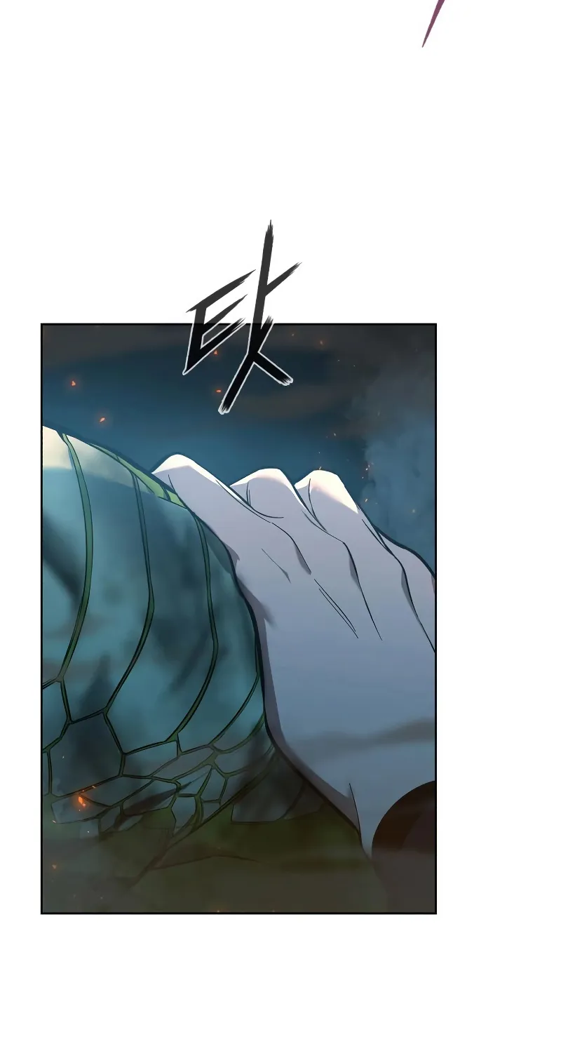 Weapon Maker ตอนที่ 4 หน้า 72