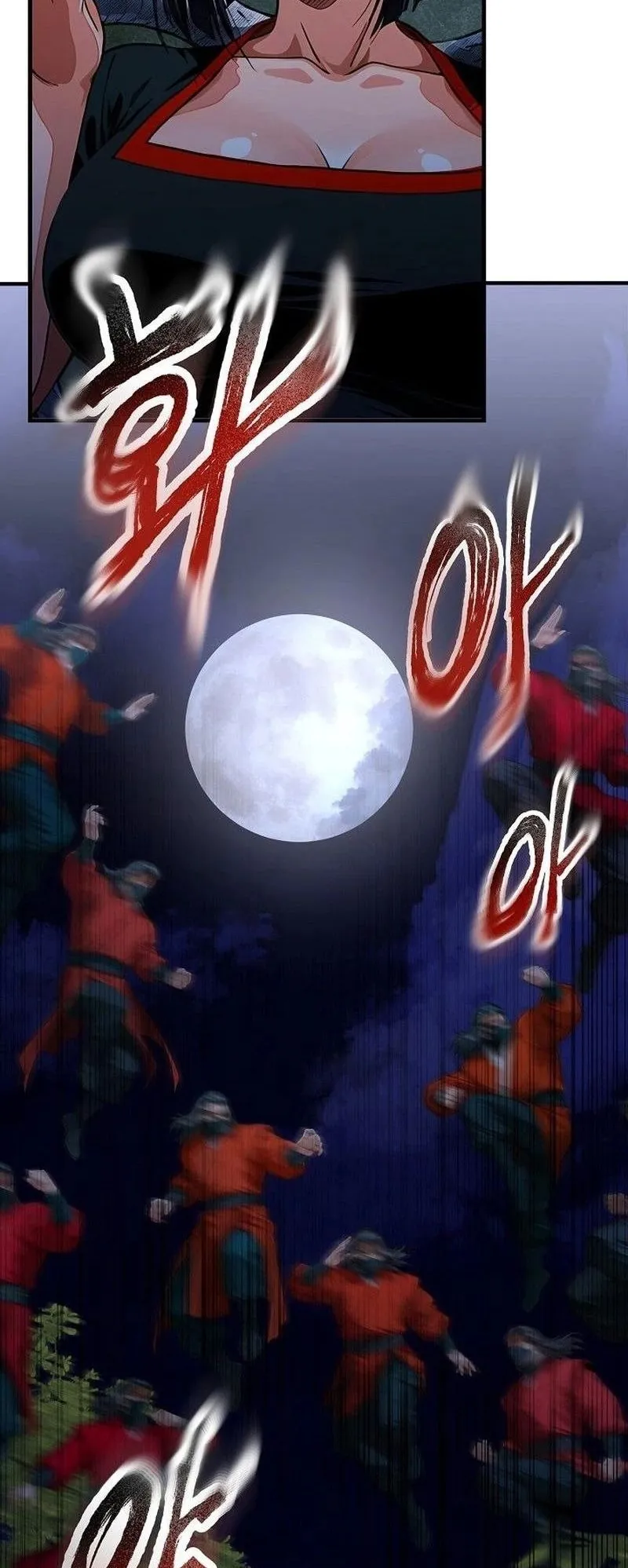 The Divine Sword of the Demonic Path ตอนที่ 37 หน้า 31