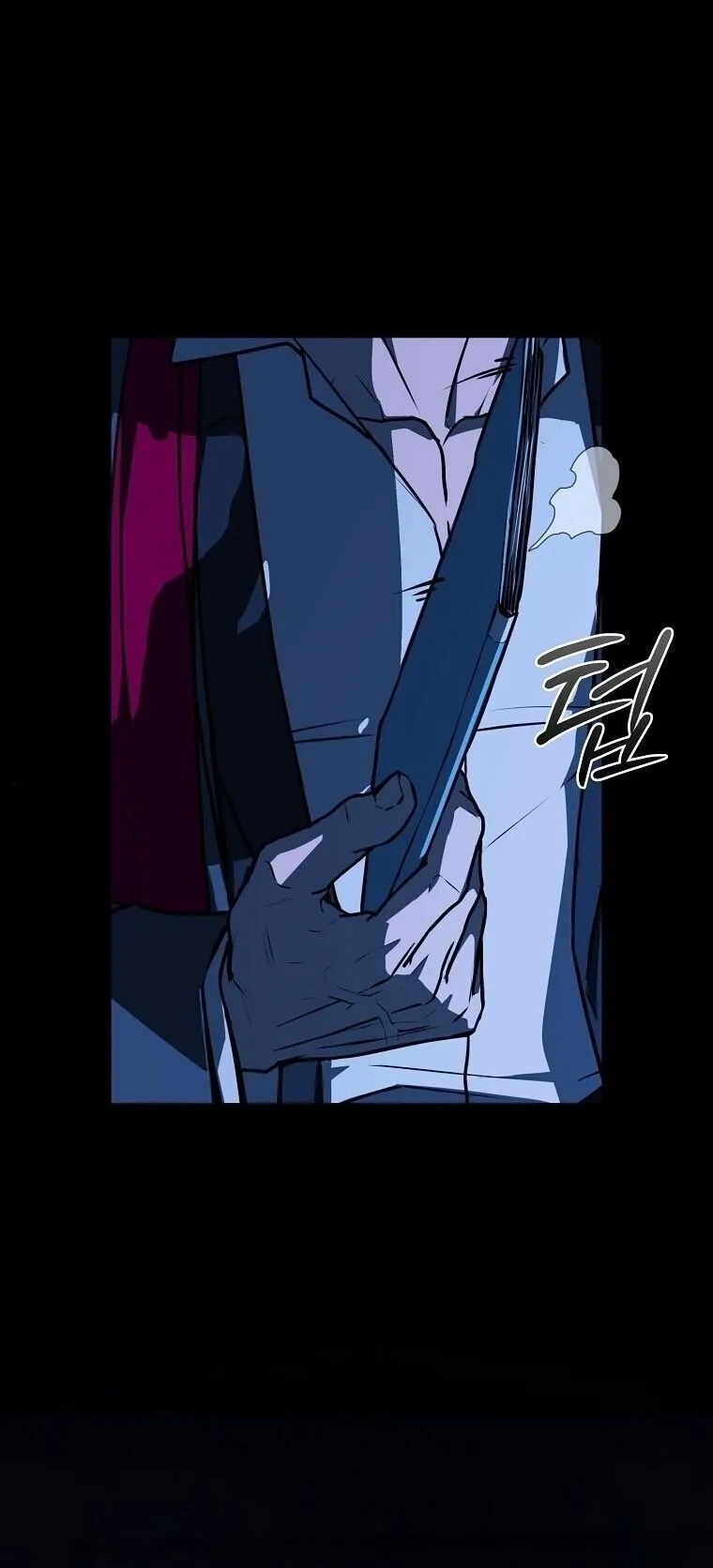 Chronicles of the Moonlit Night ตอนที่ 24 หน้า 67