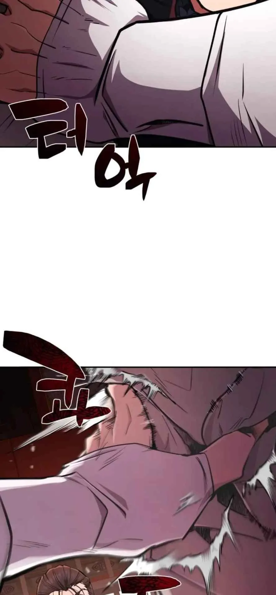 Reincarnation of the Fist King ตอนที่ 6 หน้า 74