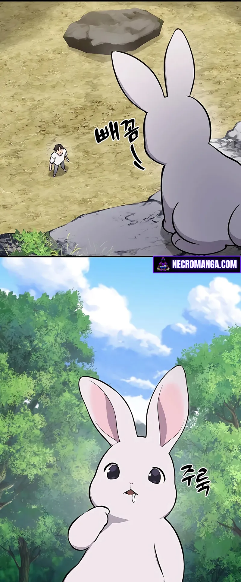Solo Farming In The Tower ตอนที่ 2 หน้า 88