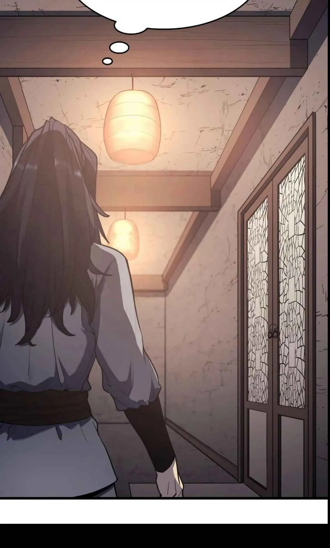 Reaper of the Drifting Moon ตอนที่ 12 หน้า 27
