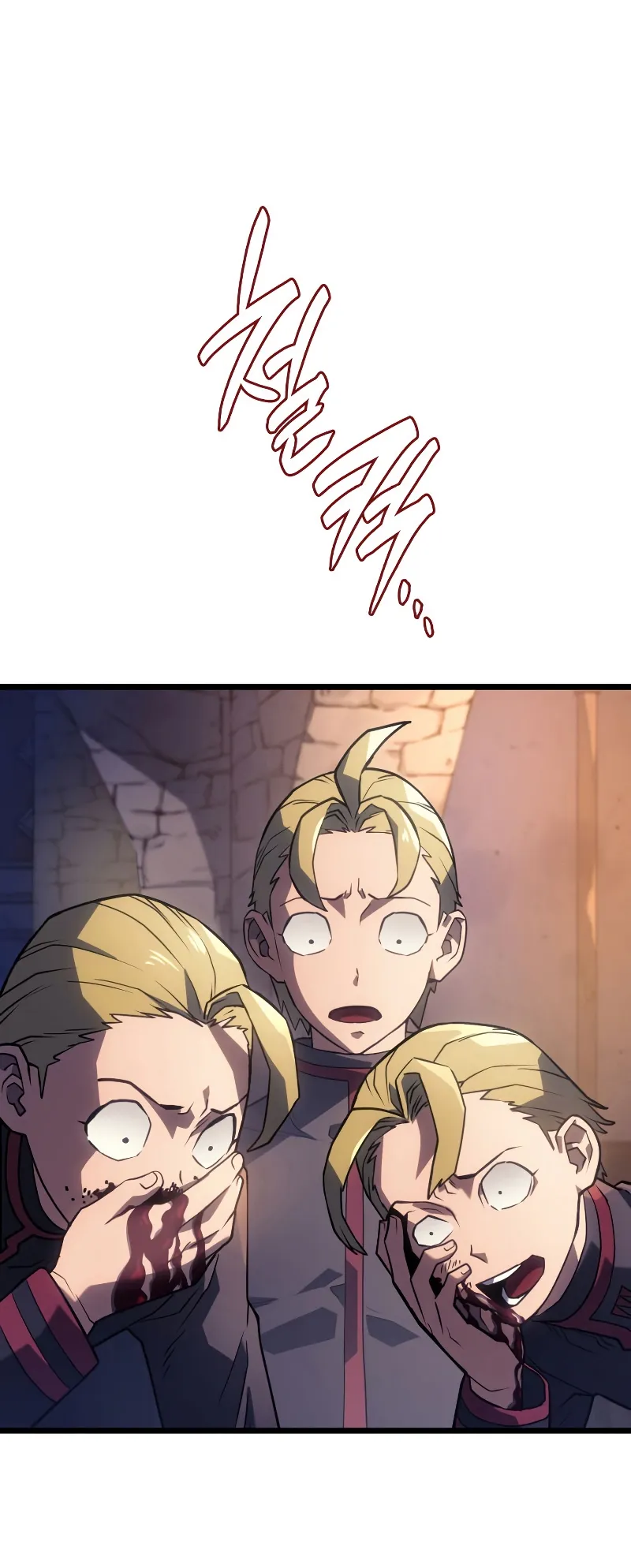 Revenge of the Iron-Blooded Sword Hound ตอนที่ 3 หน้า 20