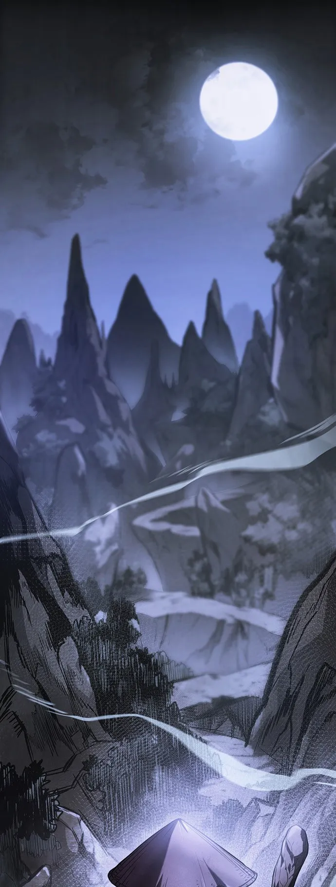 The Emperor Is Sword ตอนที่ 1 หน้า 35