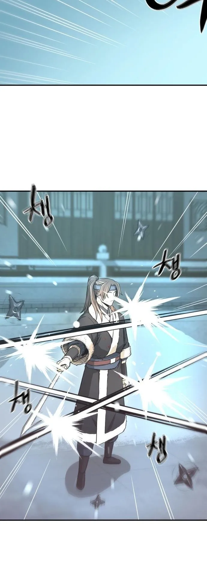 Flash Sword ตอนที่ 3 หน้า 20
