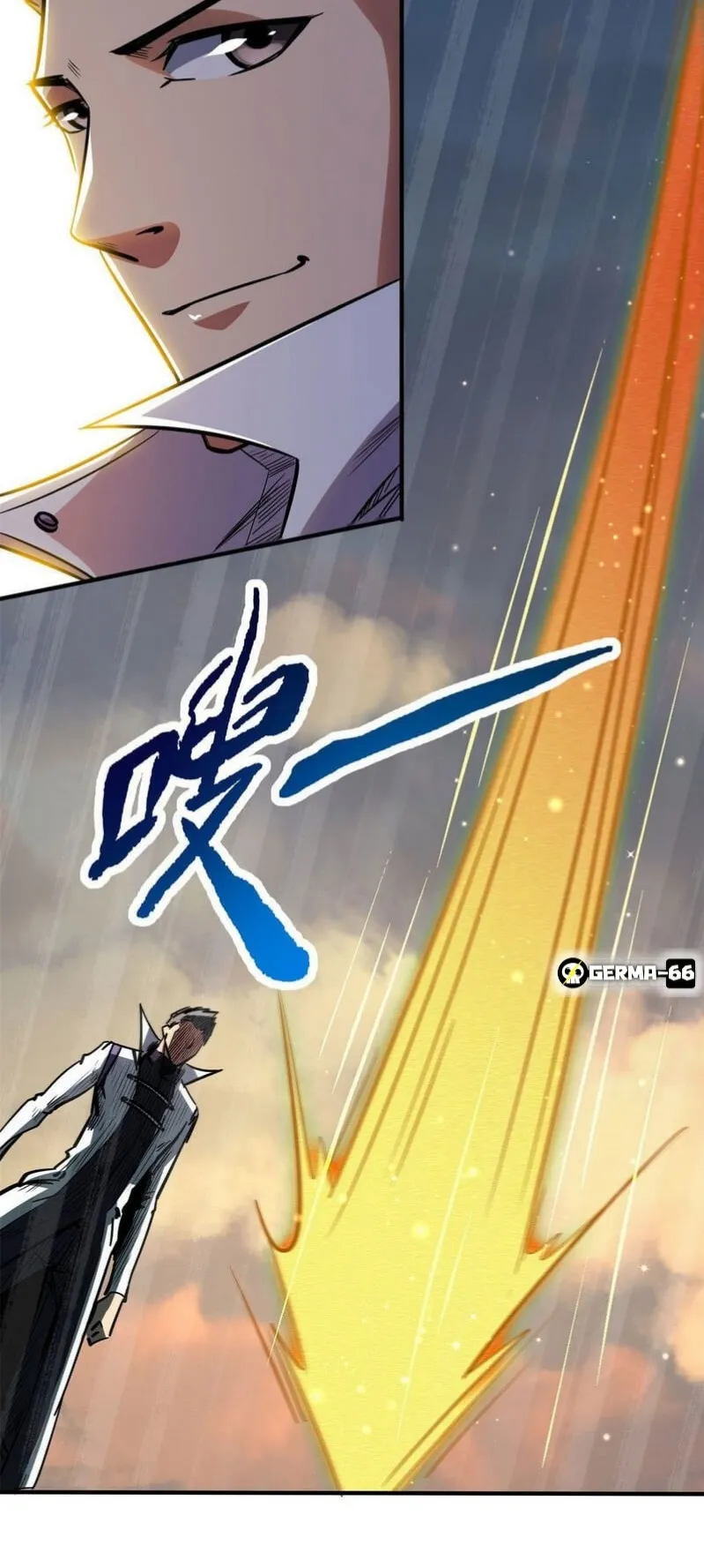 Super Gene ตอนที่ 5 หน้า 30