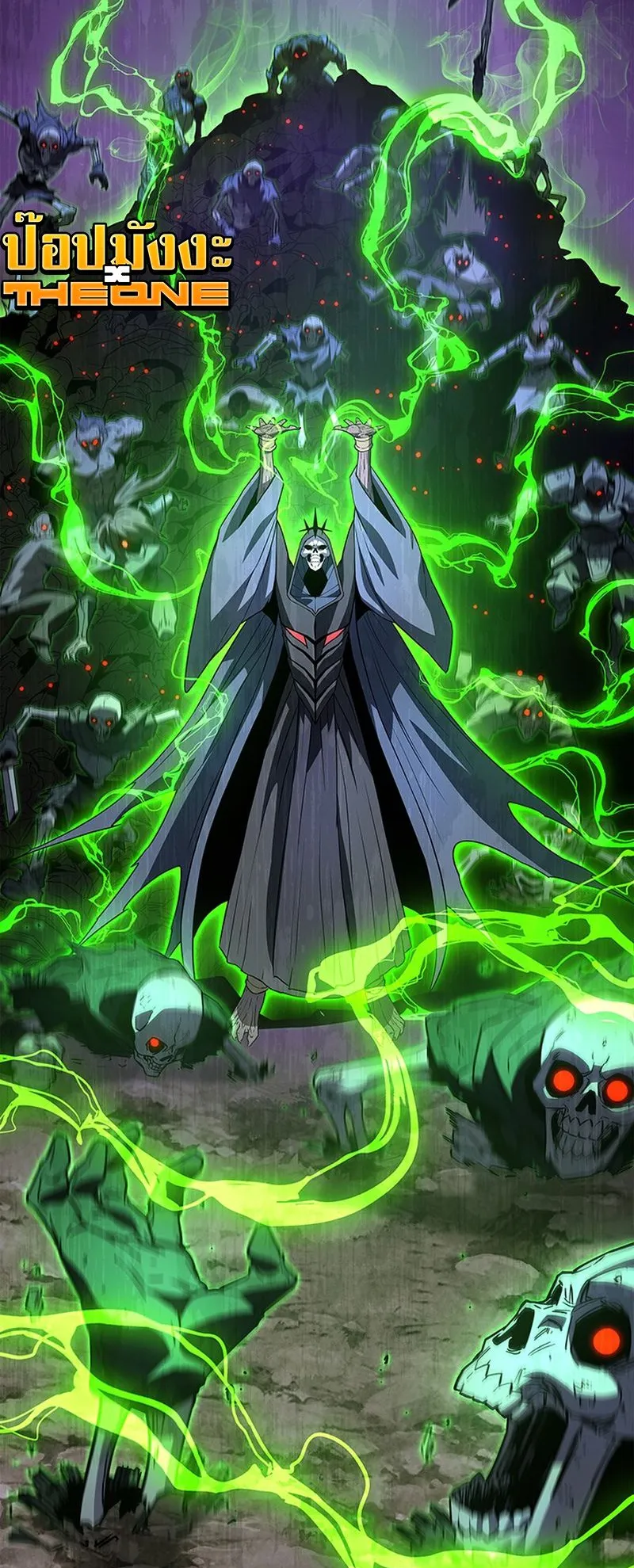 Return of the Apocalypse-Class Death Knight ตอนที่ 1 หน้า 73
