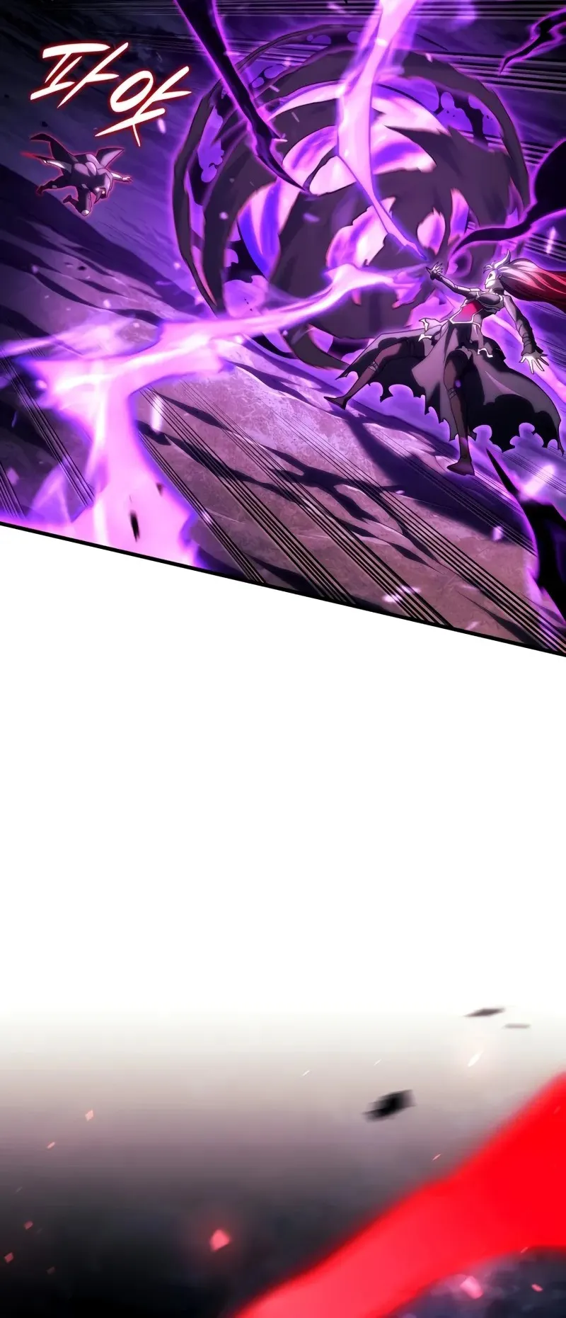Revenge of the Iron-Blooded Sword Hound ตอนที่ 99 หน้า 63