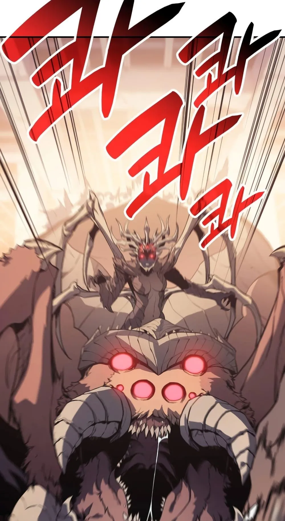 The Return of the Disaster-Class Hero ตอนที่ 7 หน้า 92