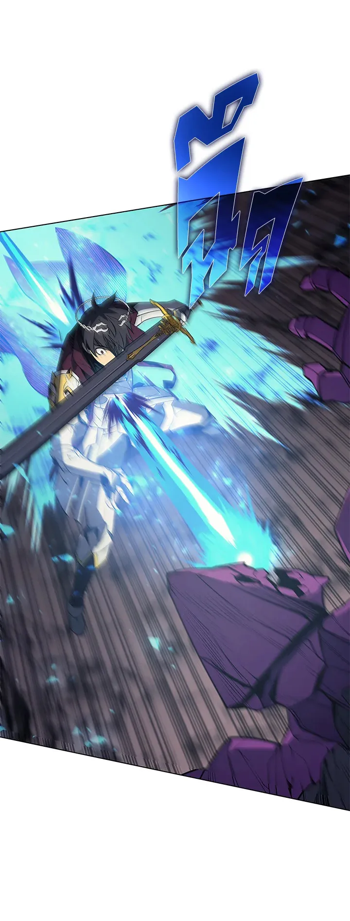 Overgeared ตอนที่ 77 หน้า 70