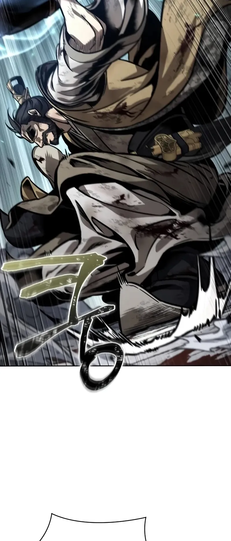 Nano Machine Chapter 237 หน้า 9