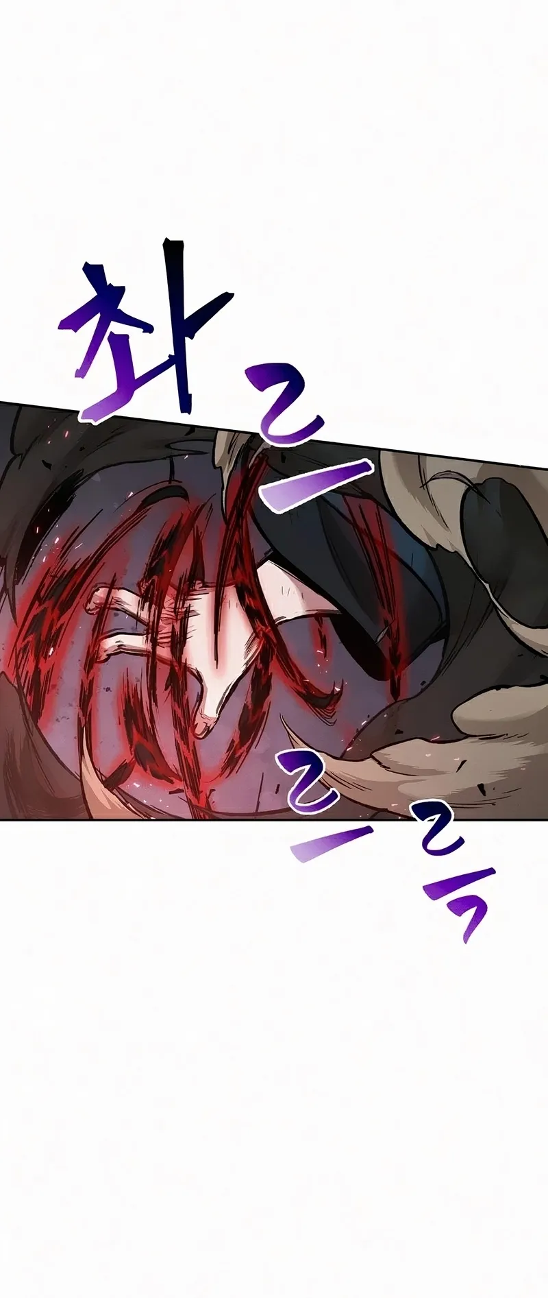 Nano Machine Chapter 81 หน้า 57