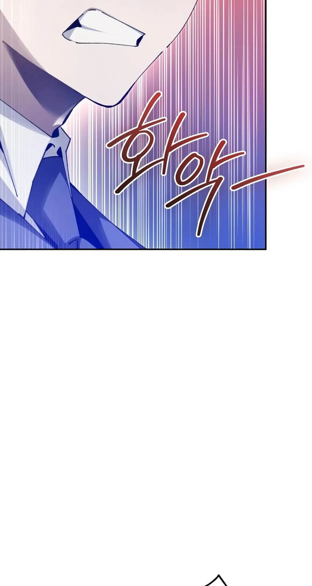 Magic Academy’s Genius Blinker ตอนที่ 10 หน้า 49