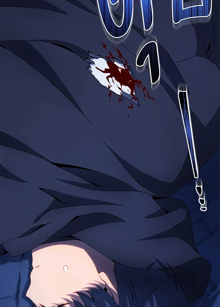 Necromancer Academy’s Genius Summoner Chapter 48 หน้า 18