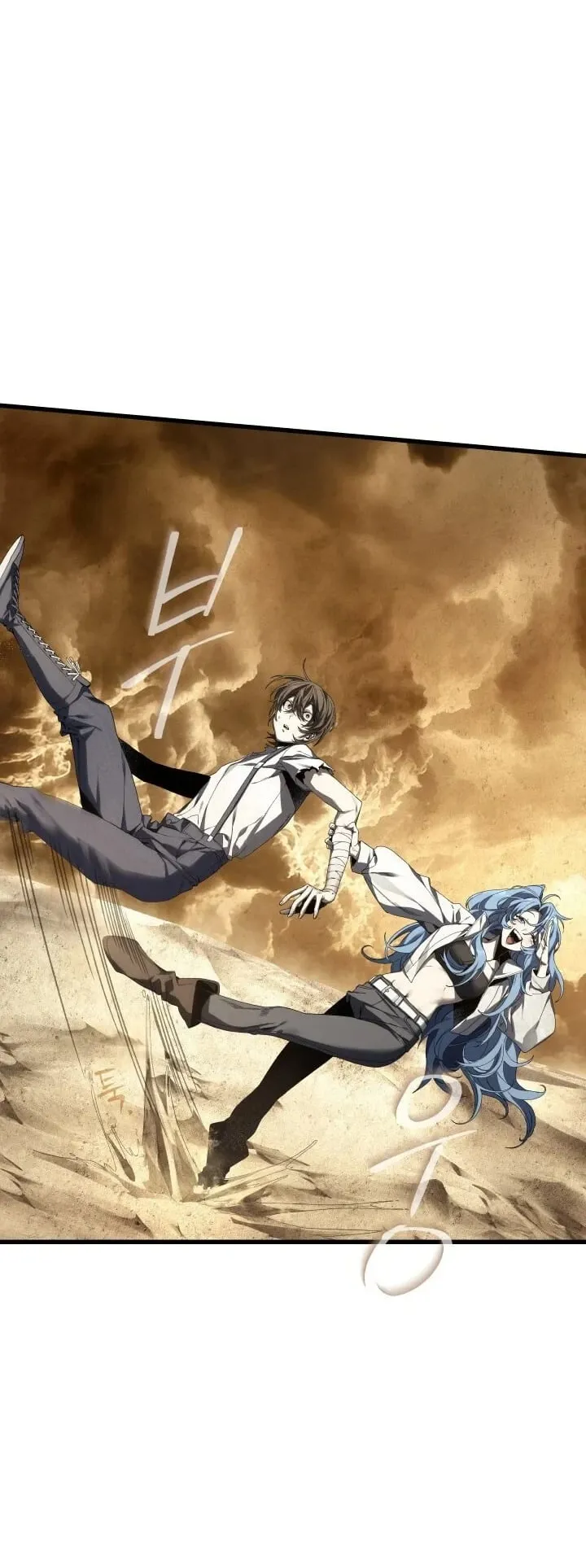 Sandmancer of the Scorched Desert จอมเวททรายแห่งทะเลทรายอันมอดไหม้ ตอนที่ 2 หน้า 26