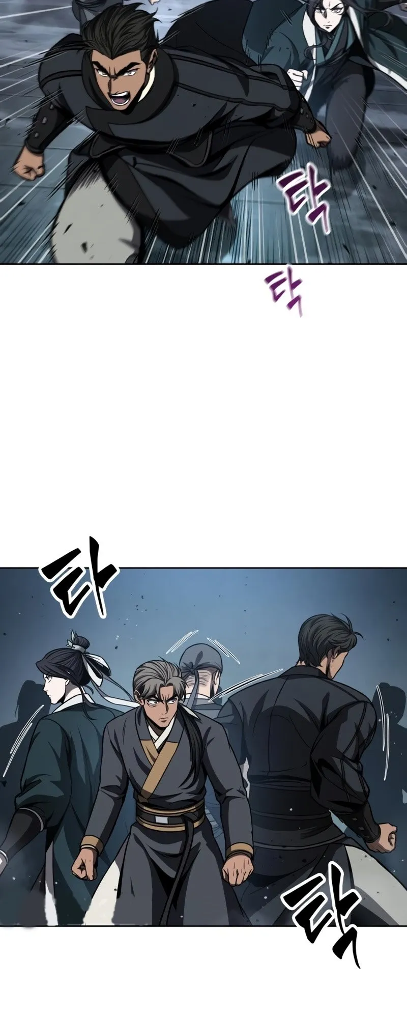 Nano Machine Chapter 90 หน้า 6