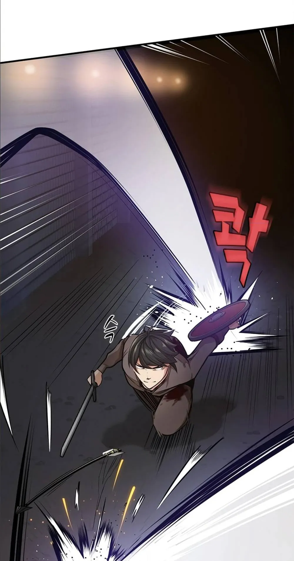 The Tutorial is Too Hard ตอนที่ 7 หน้า 15