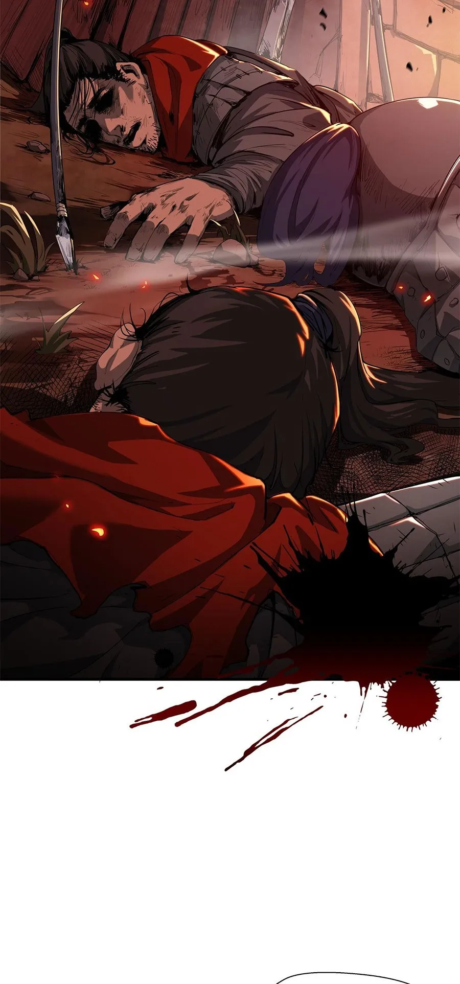 Resurrection, I am Lu Bu ตอนที่ 1 หน้า 11