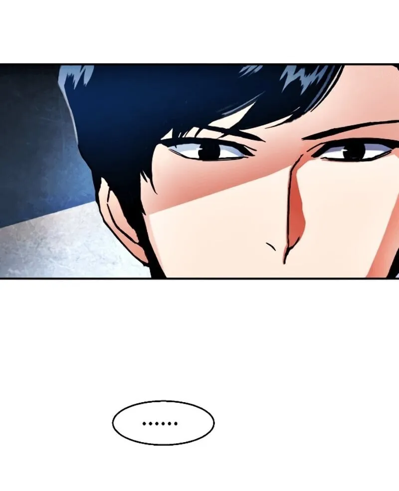 Mercenary Enrollment ตอนที่ 11 หน้า 78