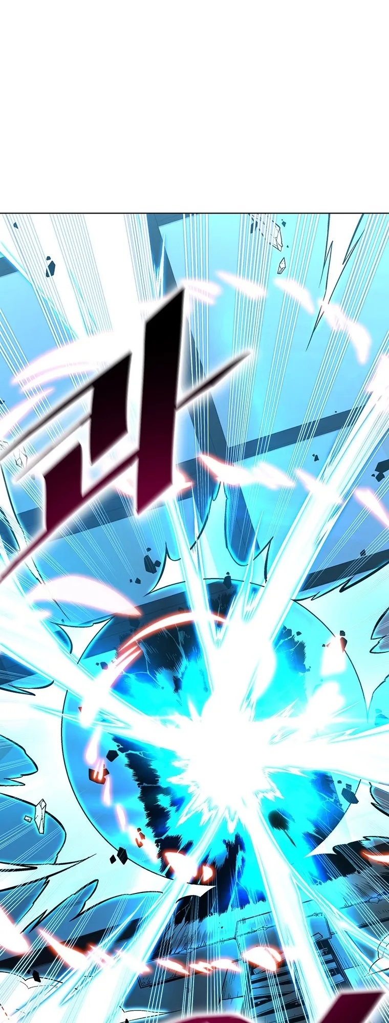 Heavenly Demon Instructor ตอนที่ 6 หน้า 34