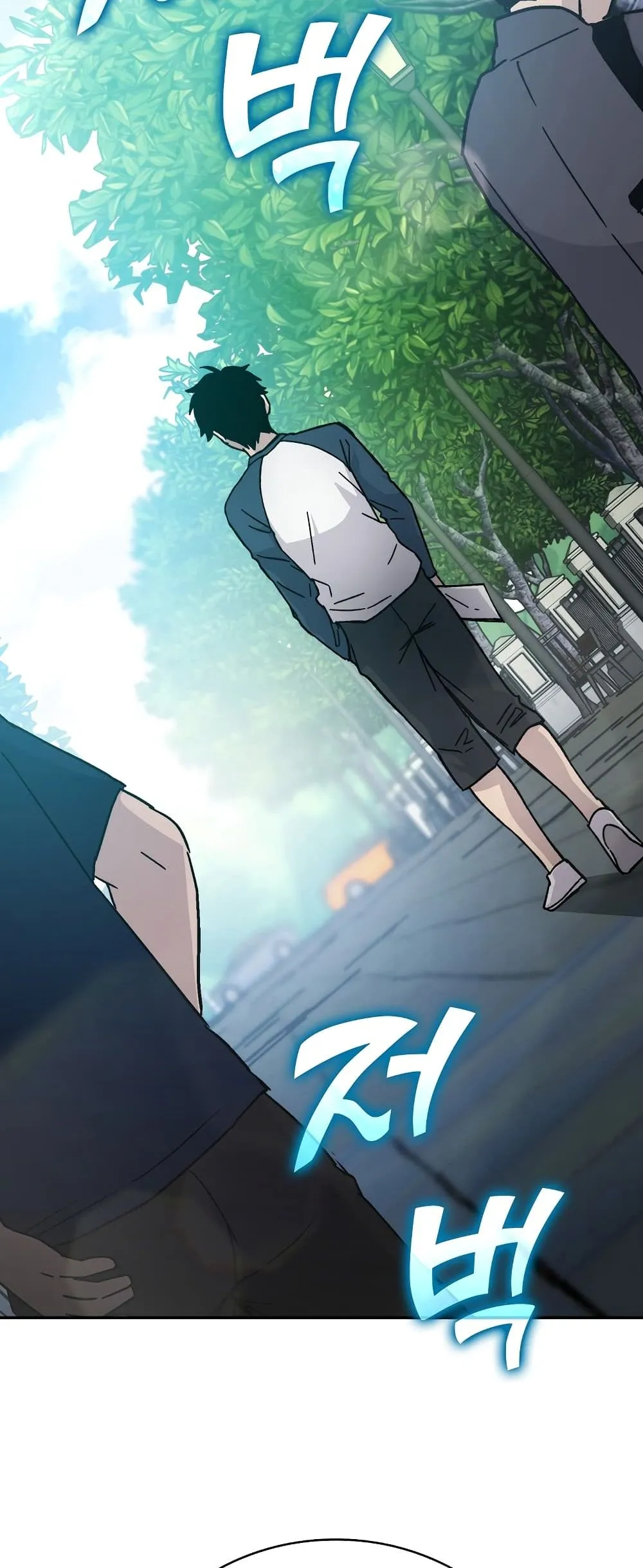 Demon Lord’s Martial Arts Ascension ตอนที่ 3 หน้า 47