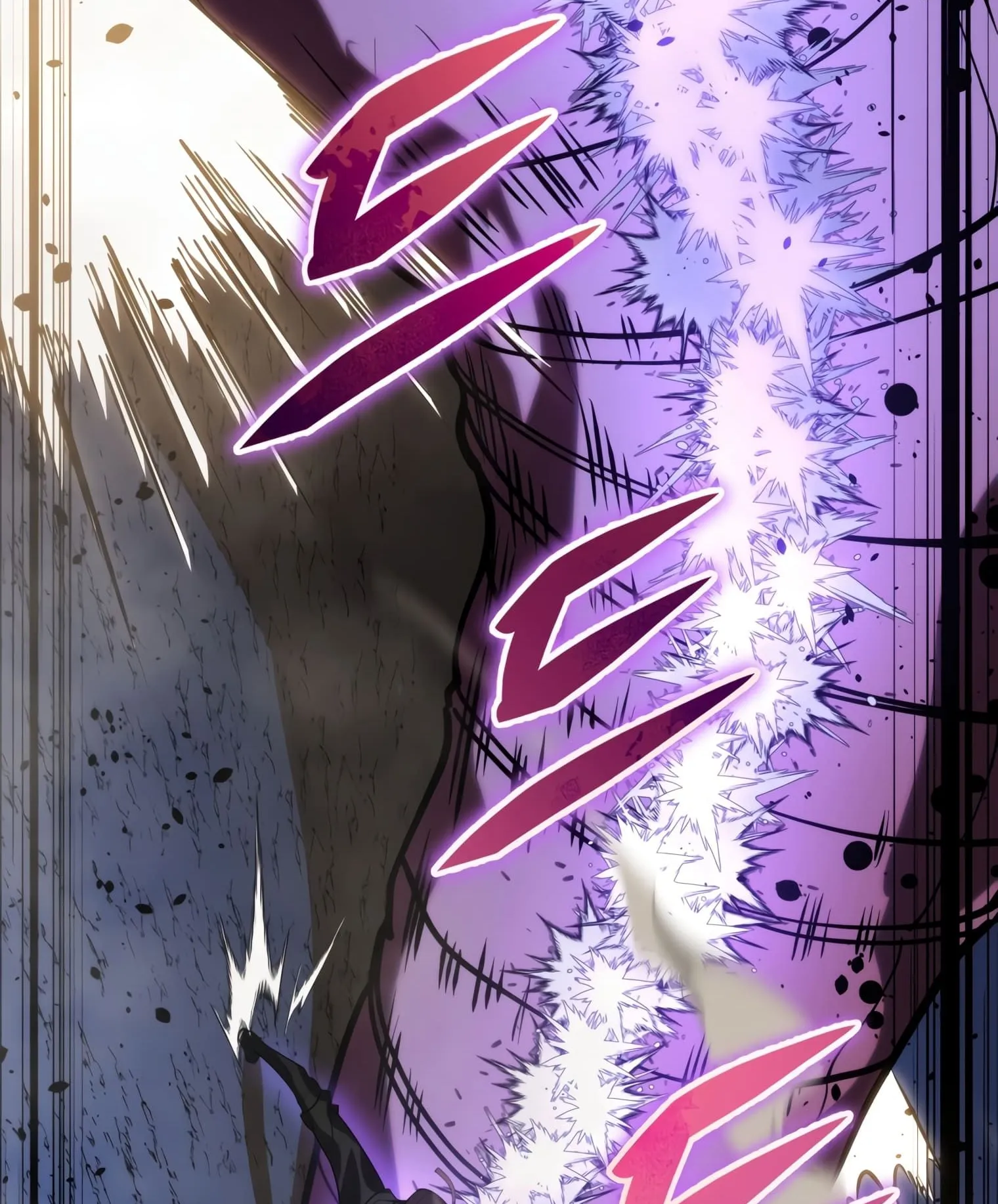 A Dragonslayer’s Peerless Regression ตอนที่ 24 หน้า 113