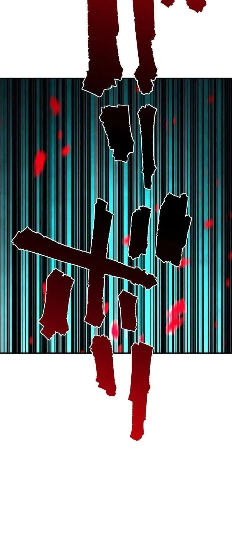 Ninja Reincarnation Fuuma Kotarou’s Quest to Reclaim His Humanity ตอนที่ 20 หน้า 53