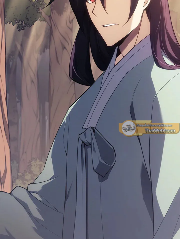 Overgeared ตอนที่ 122 หน้า 154