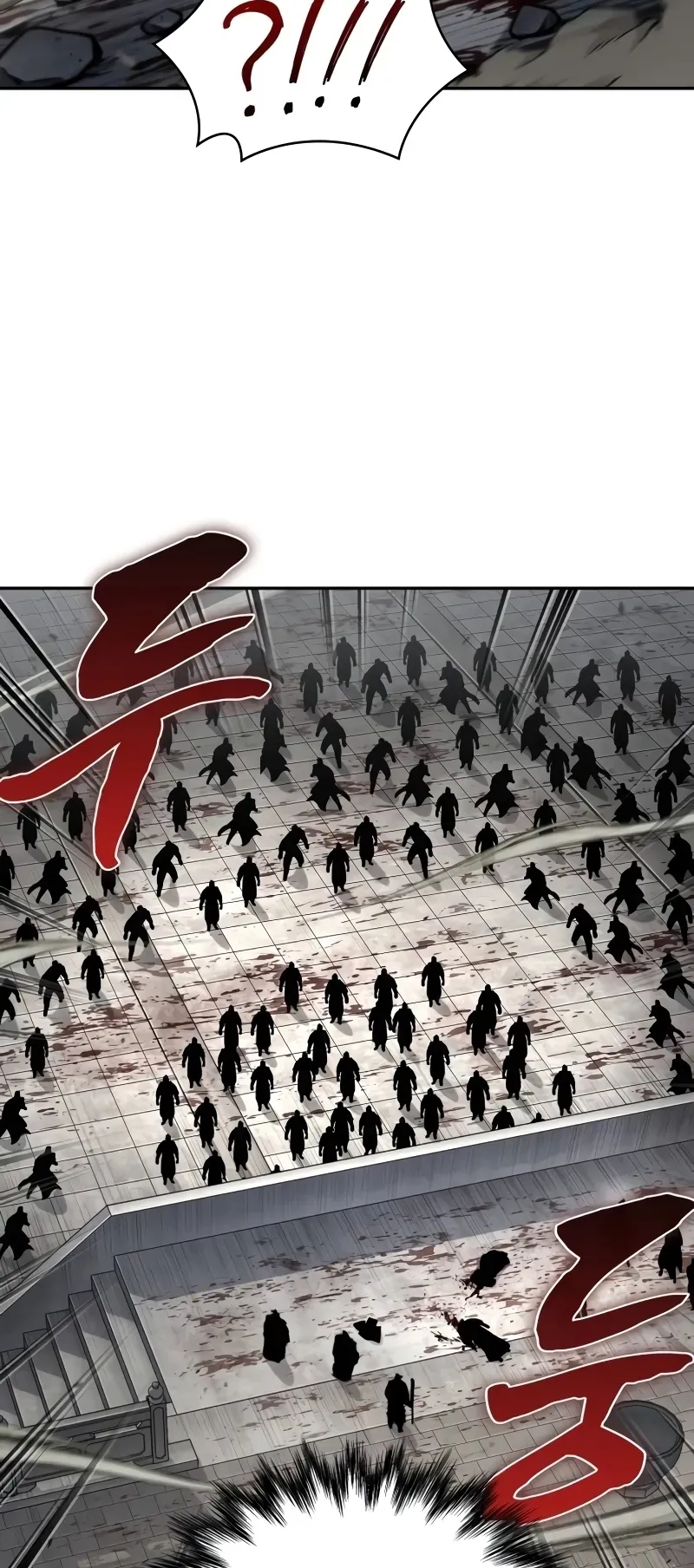 Nano Machine Chapter 237 หน้า 67