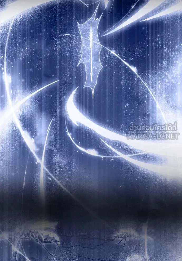 Superhuman Battlefield ตอนที่ 149 หน้า 10
