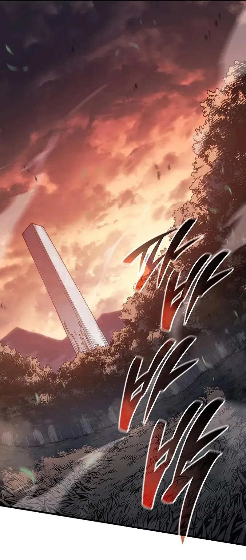 Bad Born Blood ตอนที่ 5 หน้า 16