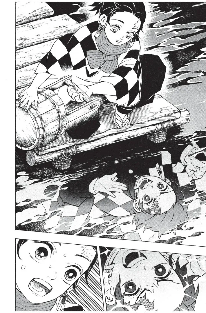 Kimetsu no yaiba ตอนที่ 53 หน้า 78
