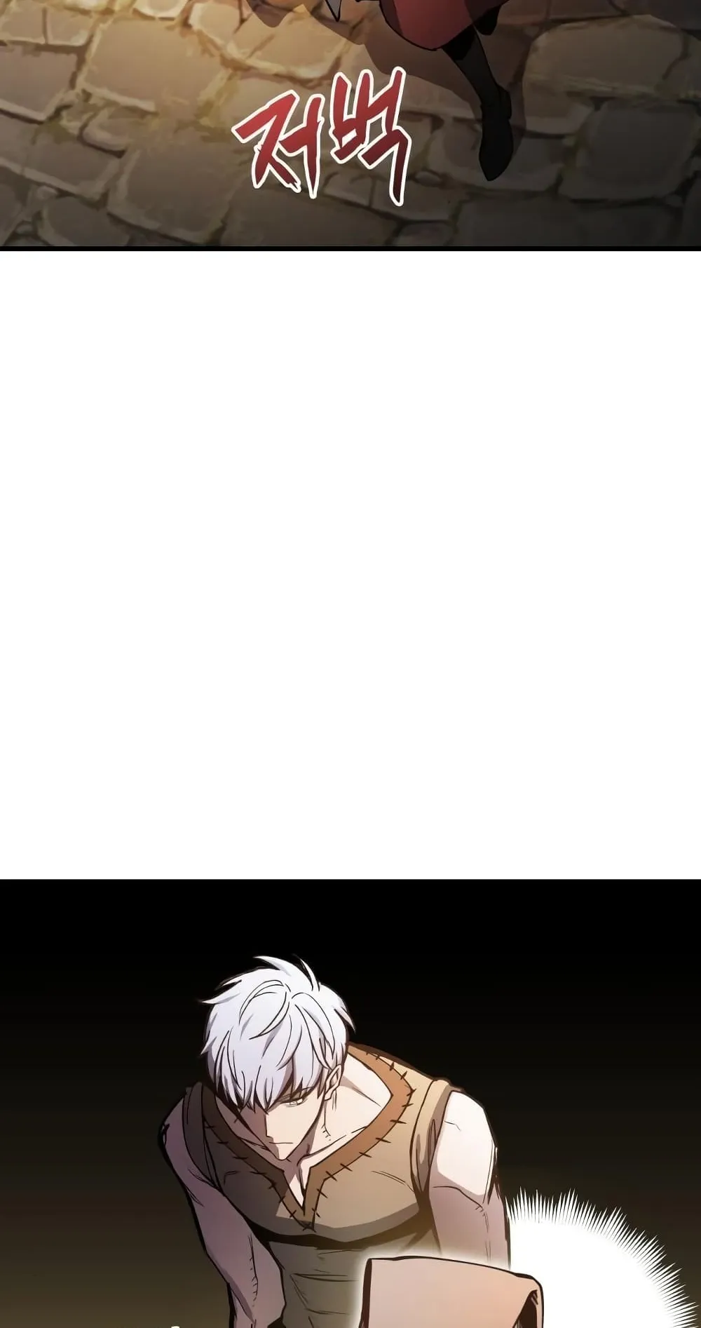 Reincarnation of the Suicidal Battle God ตอนที่ 5 หน้า 73