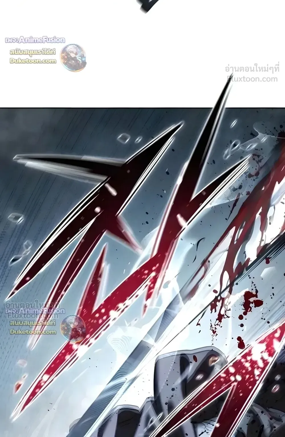 Star-Embracing Swordmaster ตอนที่ 127 หน้า 96
