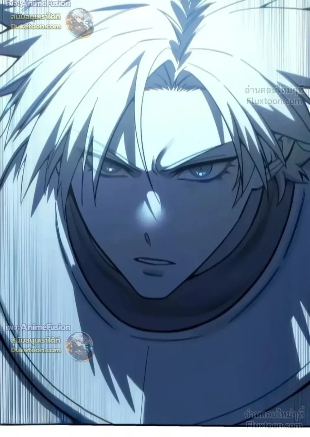 Star-Embracing Swordmaster ตอนที่ 136 หน้า 110