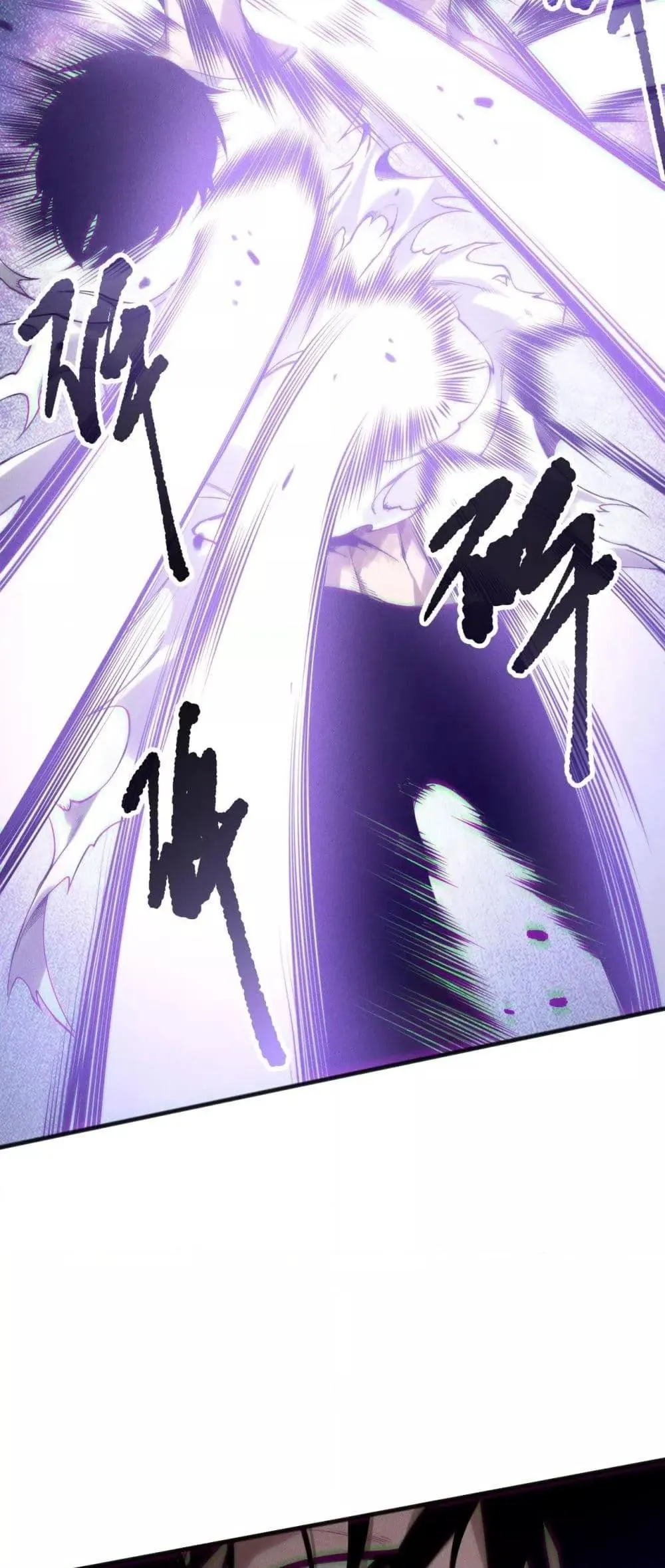 Disastrous Necromancer ตอนที่ 154 หน้า 24