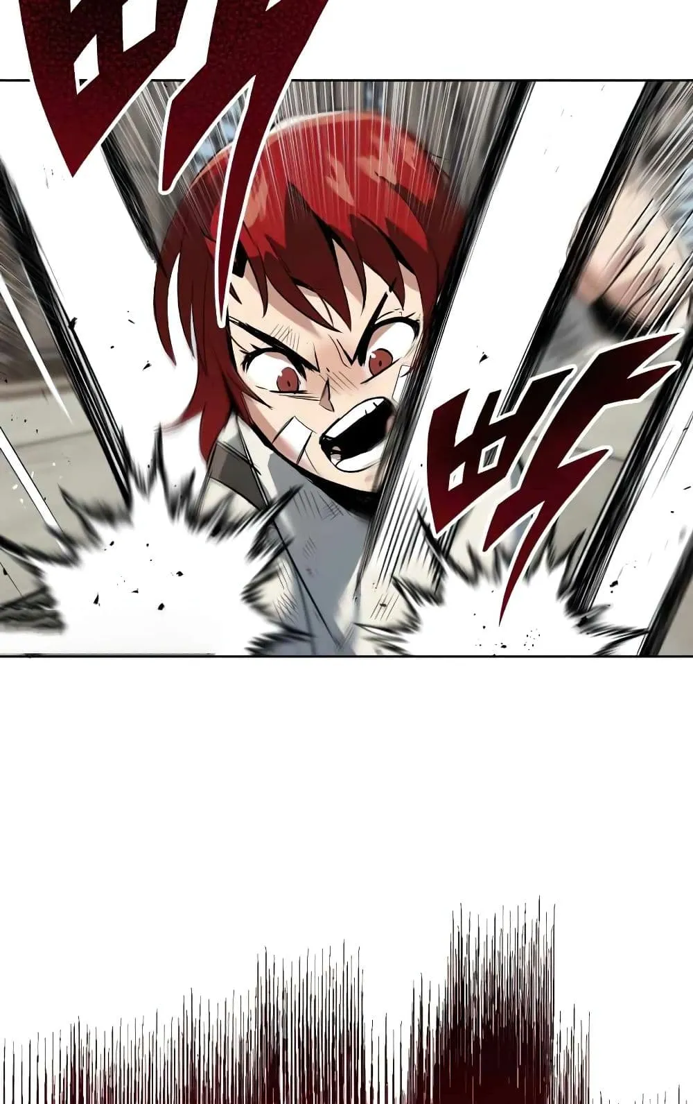 The Lazy Lord Masters the Sword ตอนที่ 17 หน้า 86