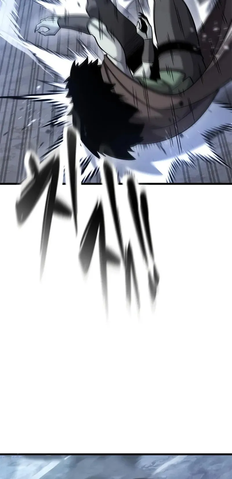 What a Bountiful Harvest, Demon Lord! ตอนที่ 17 หน้า 22