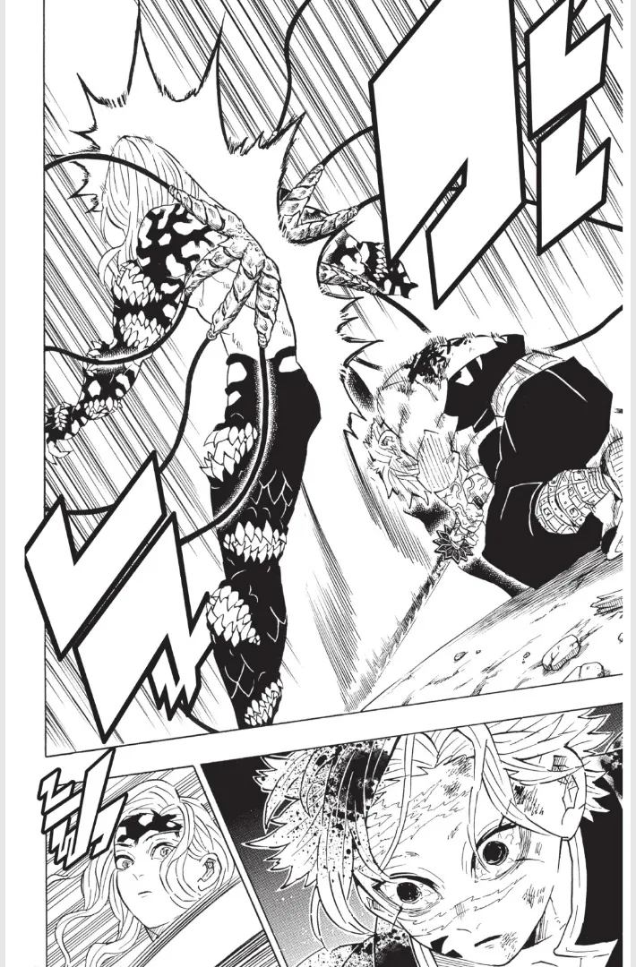 Kimetsu no yaiba ตอนที่ 185.5 หน้า 5