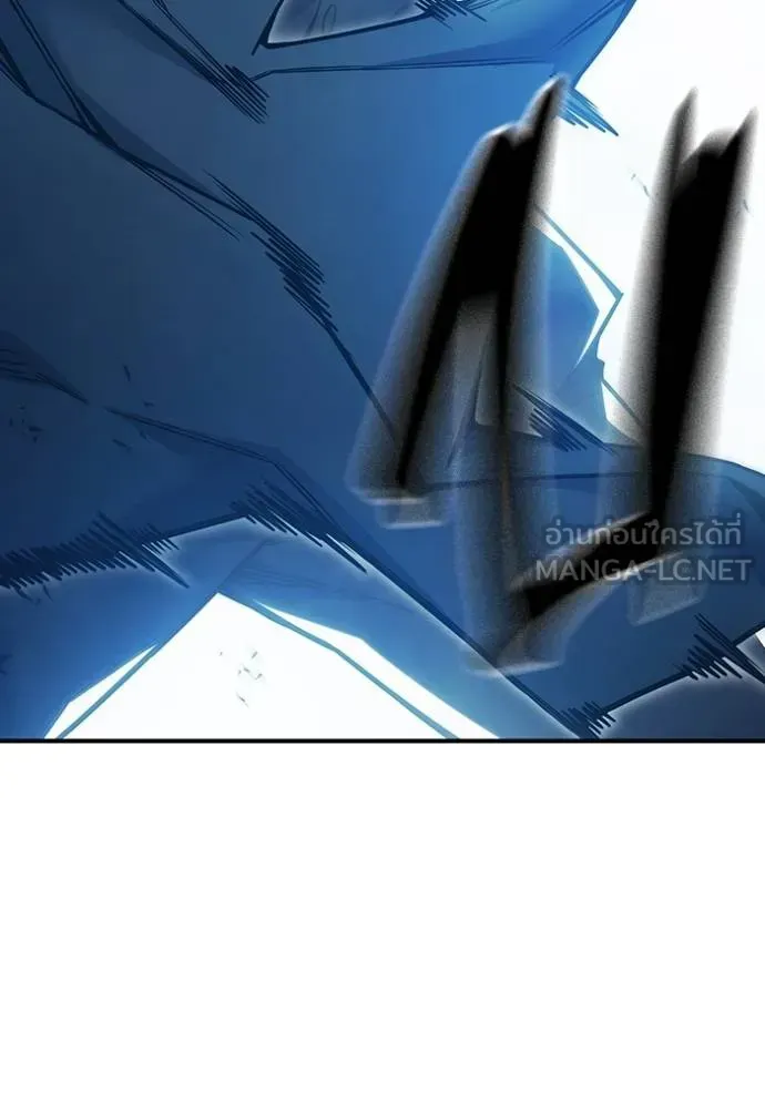 Juvenile Prison ตอนที่ 47 หน้า 90