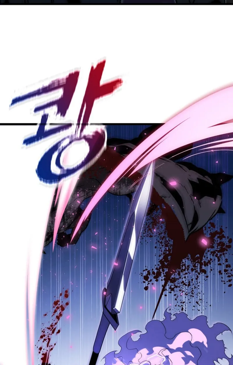 Player of a Fallen Noble Family ตอนที่ 26 หน้า 49