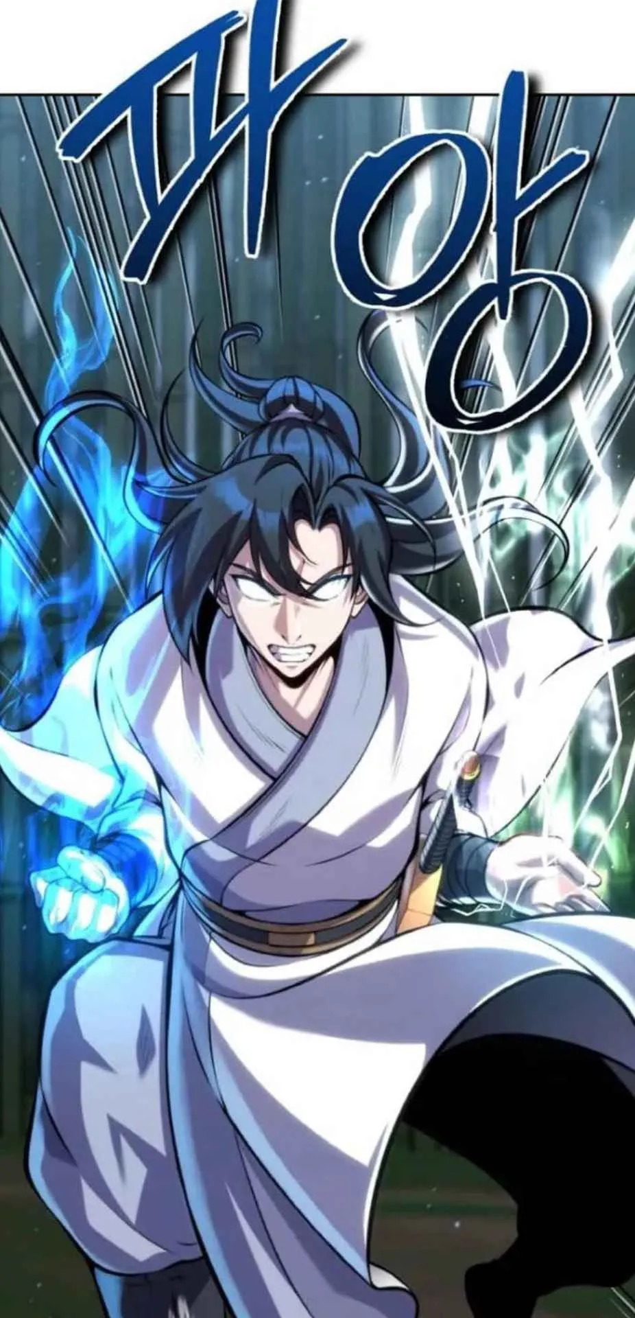 I Become the Youngest Disciple of the Martial Arts Leader ตอนที่ 28 หน้า 94