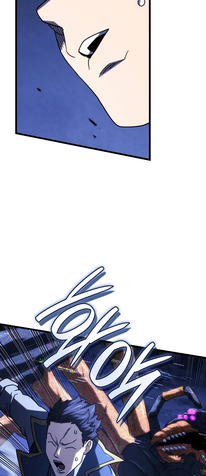 Revenge of the Iron-Blooded Sword Hound ตอนที่ 119 หน้า 82