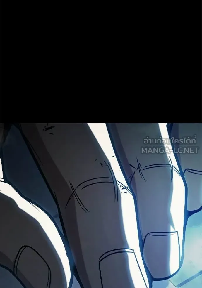 Juvenile Prison ตอนที่ 70 หน้า 109