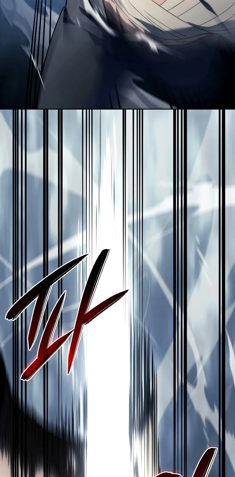 Revenge of the Iron-Blooded Sword Hound ตอนที่ 36 หน้า 90
